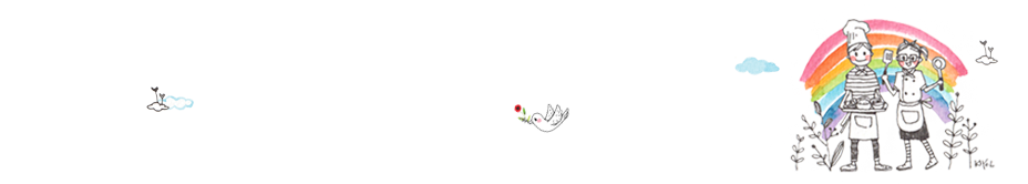 완두콩 하단 장식